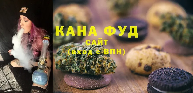 Cannafood конопля  mega   Белокуриха 